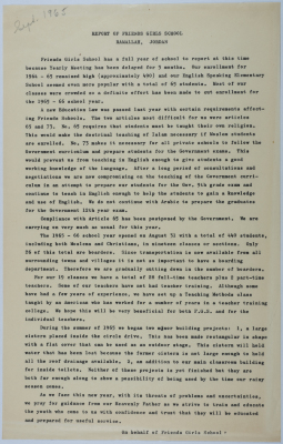 تقرير مدرسة الفرندز للبنات لعام 1965