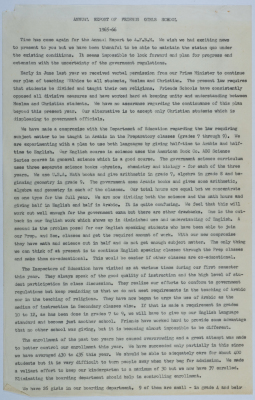 Annual Report of Friends School for Girls, 1965