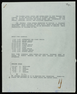 "A document about the Friends School in Ramallah