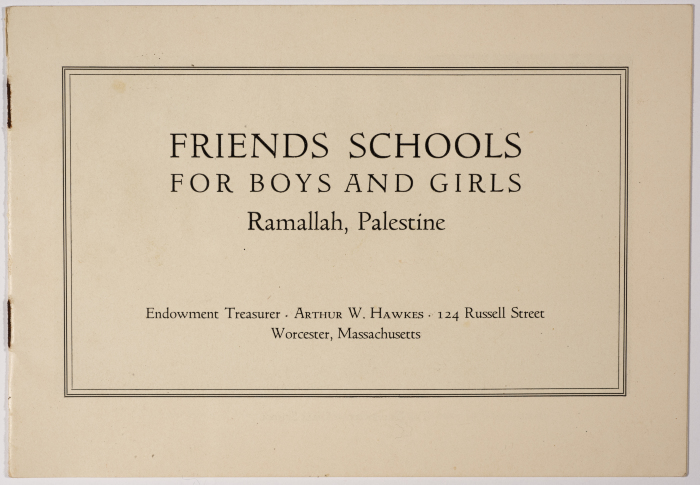 كتيب مصور عن مدرستي الفرندز للبنات والبنين