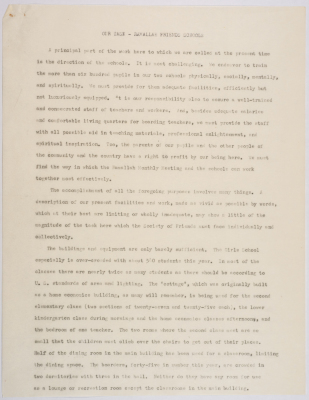 وثيقة توضح مهمة مدرسة الفرندز