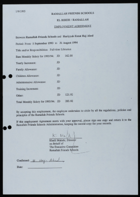 Work contract with the Friends School in Ramallah and Al Bireh
