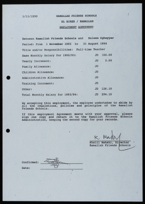 Work contract with the Friends School in Ramallah and Al Bireh