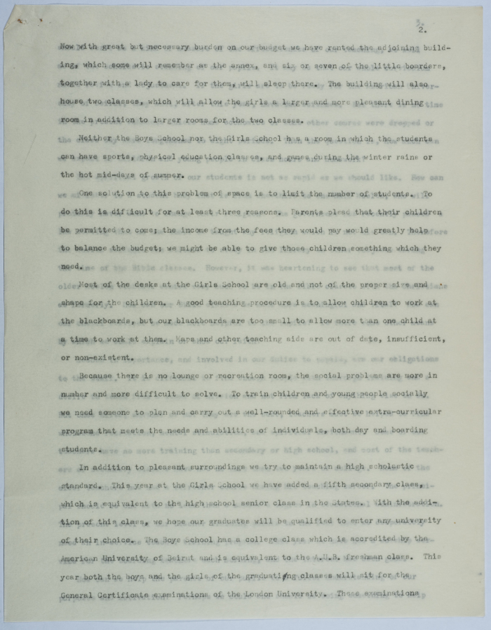 وثيقة توضح مهمة مدرسة الفرندز