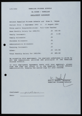Work contract with the Friends School in Ramallah and Al Bireh