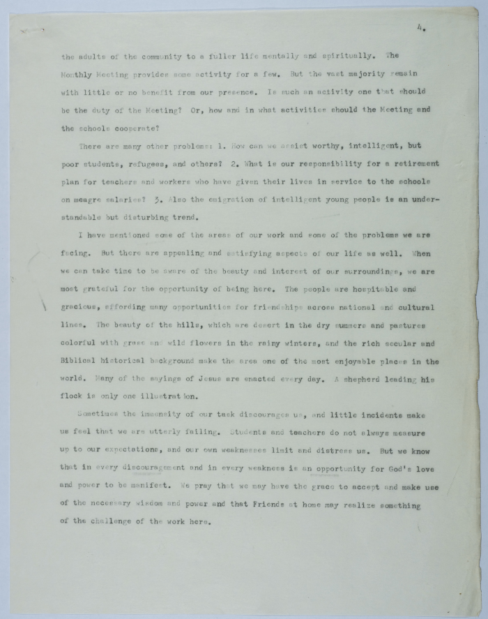 وثيقة توضح مهمة مدرسة الفرندز