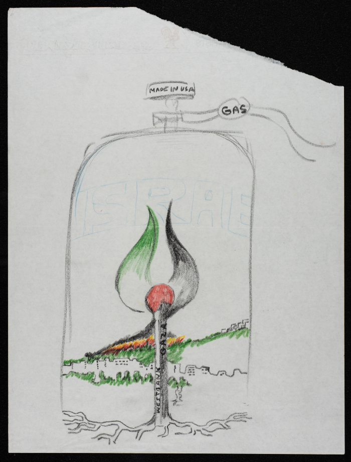 رسم سريع من رسومات عدنان الزبيدي 