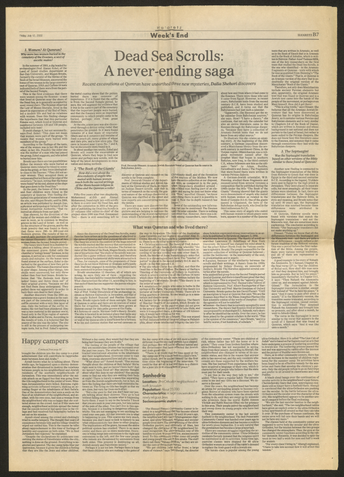 A Newspaper Clipping from Ha'aretz Week's End