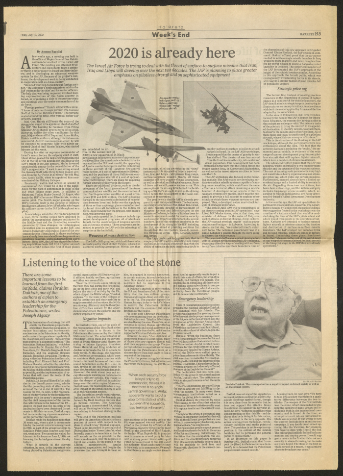 A Newspaper Clipping from Ha'aretz Week's End