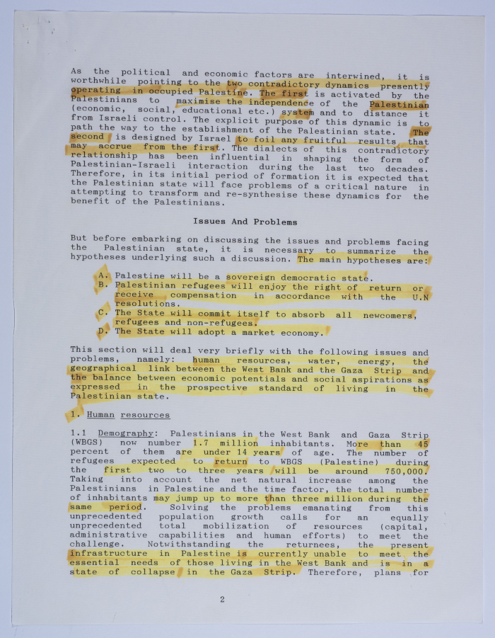 ورقة بحثية قدمها إبراهيم الدقاق في ملتقى الفكر العربي في القدس عن دولة فلسطين والرؤية الاقتصادية والمشاكل المحتملة