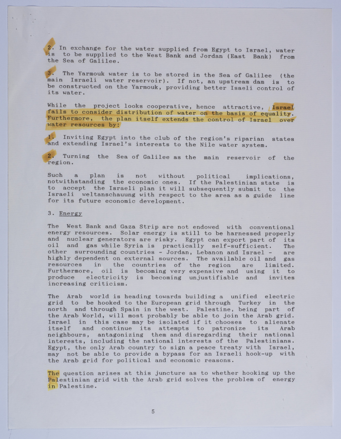 ورقة بحثية قدمها إبراهيم الدقاق في ملتقى الفكر العربي في القدس عن دولة فلسطين والرؤية الاقتصادية والمشاكل المحتملة