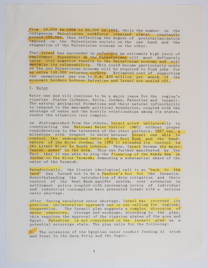 ورقة بحثية قدمها إبراهيم الدقاق في ملتقى الفكر العربي في القدس عن دولة فلسطين والرؤية الاقتصادية والمشاكل المحتملة