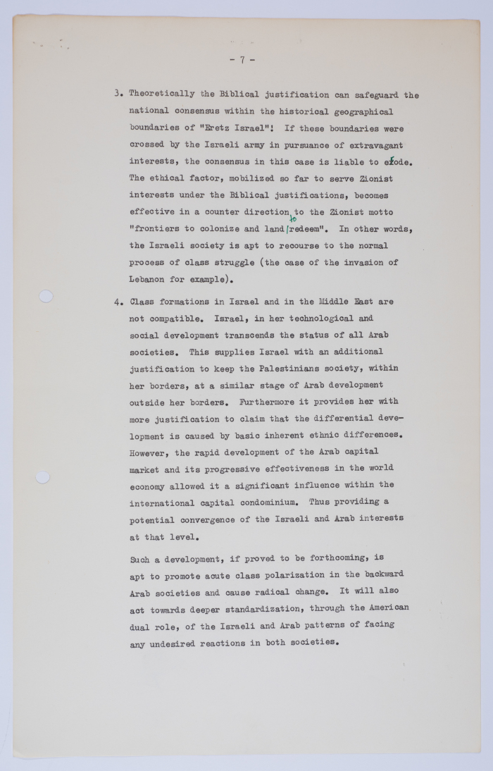 An Article by Ibrahim ad-Daqqaq Entitled 