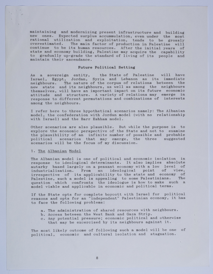 ورقة بحثية قدمها إبراهيم الدقاق في ملتقى الفكر العربي في القدس عن دولة فلسطين والرؤية الاقتصادية والمشاكل المحتملة