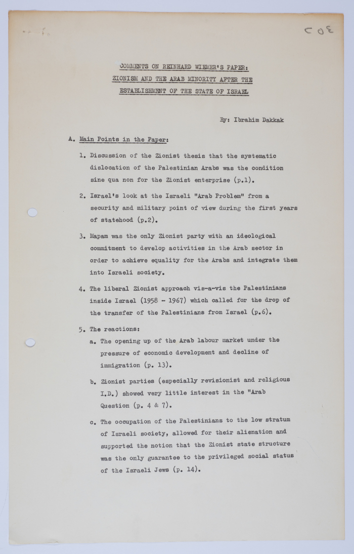 An Article by Ibrahim ad-Daqqaq Entitled 