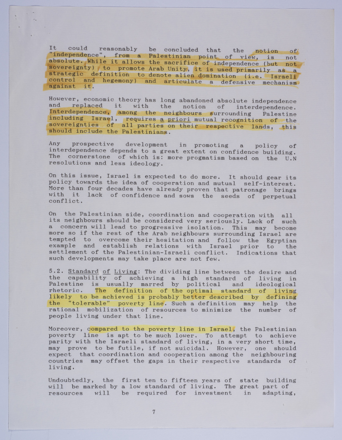 ورقة بحثية قدمها إبراهيم الدقاق في ملتقى الفكر العربي في القدس عن دولة فلسطين والرؤية الاقتصادية والمشاكل المحتملة