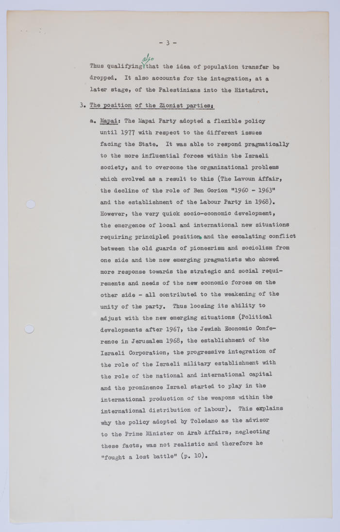An Article by Ibrahim ad-Daqqaq Entitled 