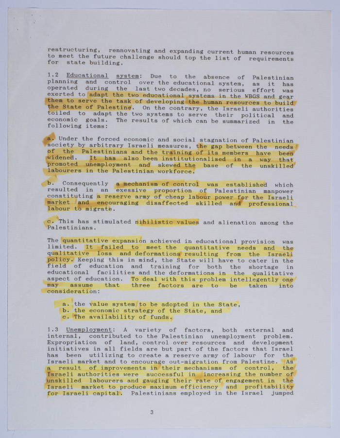 ورقة بحثية قدمها إبراهيم الدقاق في ملتقى الفكر العربي في القدس عن دولة فلسطين والرؤية الاقتصادية والمشاكل المحتملة