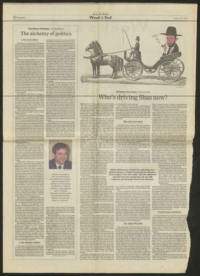 Newspaper Clippings from Ha'aretz Week's End
