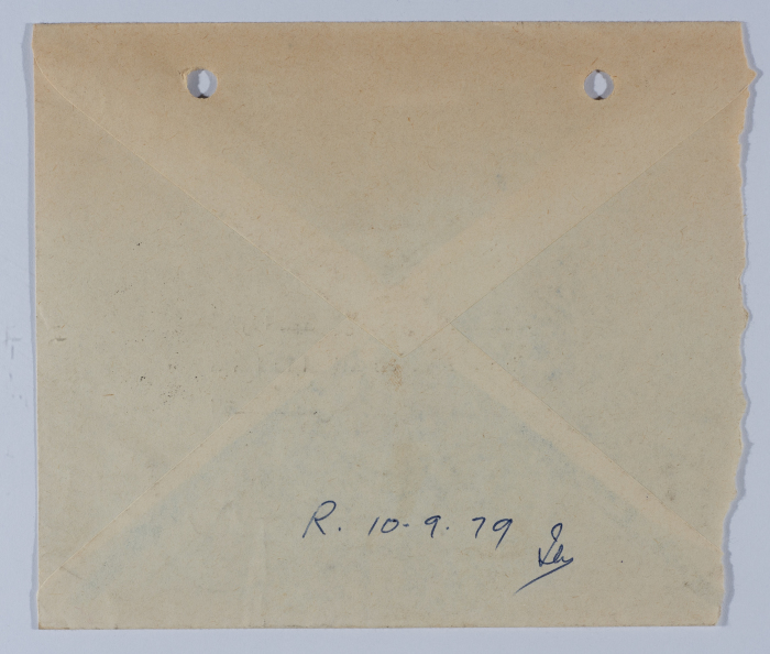 An Invitation Letter from the Society of In'ash El-Usra to Jeryes Khury in 1979