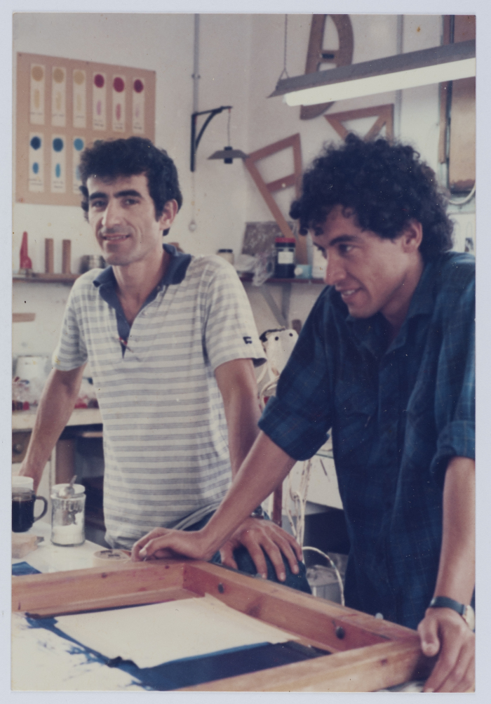 Artist ʿaṣim Abu Shaqra with Others
