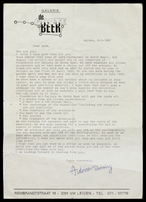 رسالة صدرت عن صالة عرض فنية (غاليري) "دي غروت بير" إلى الفنان عاصم أبو شقرة