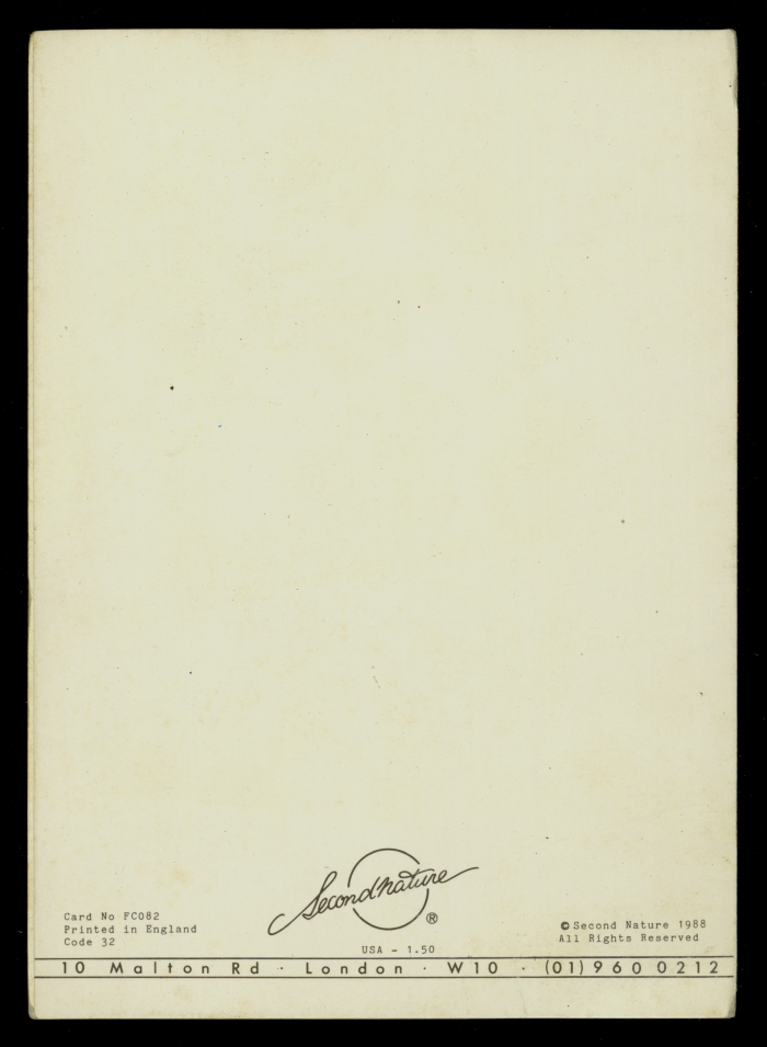 بطاقة تمني بالشفاء، أُرسلت إلى الفنان عاصم أبو شقرة