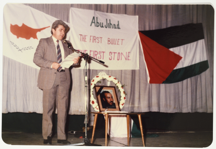 Abu Jihad's Symbolic Funeral 