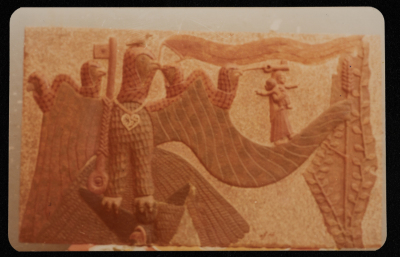An Artwork by Abdel-Hay Msallam, Entitled "Munich Shaheeds"