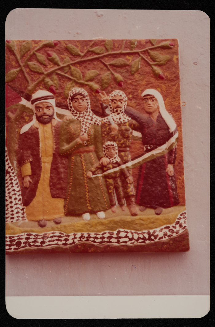 An Artwork by Abdel-Hay Msallam, Entitled 