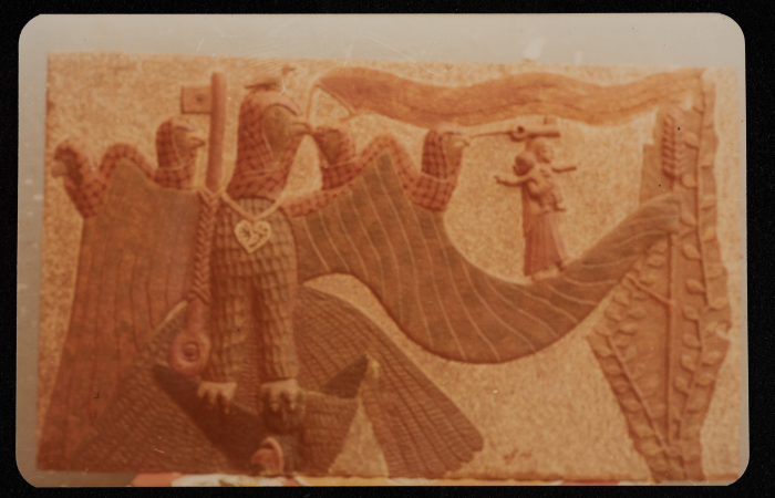 An Artwork by Abdel-Hay Msallam, Entitled 