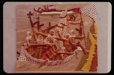 An Artwork by Abdel-Hay Msallam, Entitled "Savoy Hotel Attack: The Road to Librate Palestine" 