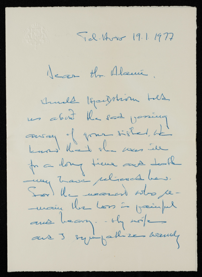 رسالة من ممثل حكومة السويد إلى موسى العلمي، السويد، 19 كانون الثاني1977