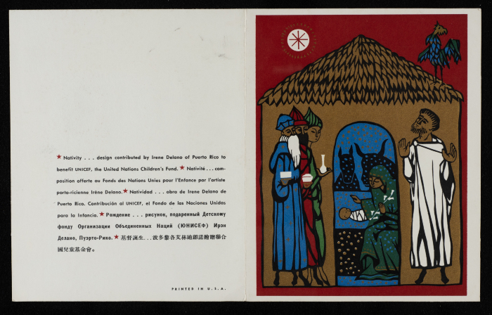 A Postcard Sent to Musa al-Alami in Celebration of Christmas 