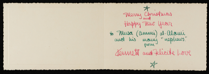 A Postcard Sent to Musa al-Alami in Celebration of Christmas 