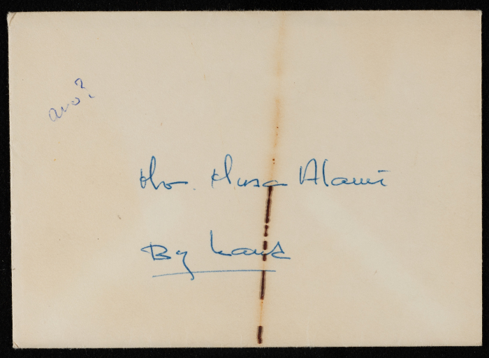 رسالة من ممثل حكومة السويد إلى موسى العلمي، السويد، 19 كانون الثاني1977