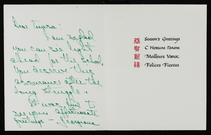 A Postcard Sent to Musa al-Alami in Celebration of Christmas 