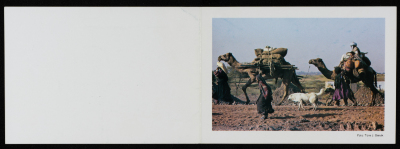 A Postcard Sent to Musa al-Alami in Celebration of Christmas from the Norwegian Refugee Council  