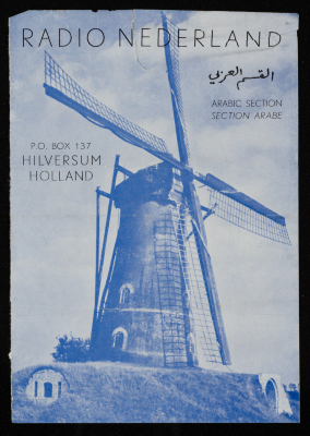 The Launch of an Arabic-Based Program by Radio Nederland Wereldomroep, 1 November 1949