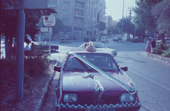 Raʿfat Abu ʿaker's Decorated Wedding Car 