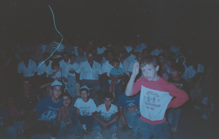 A Summer Camp Held by the Progressive Youth Association
