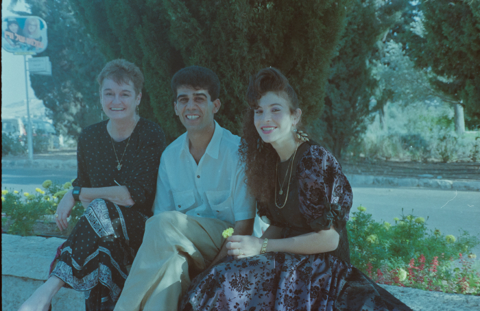 Manal and Nidal Abu ʿaker with their Friend Jannet 