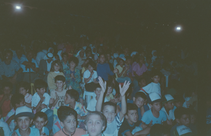 A Summer Camp Held by the Progressive Youth Association
