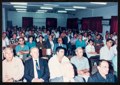 الإجتماع السنوي لجمعية أبناء أبرشية الجليل عام 1993