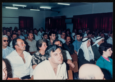 الإجتماع السنوي لجمعية أبناء أبرشية الجليل عام 1993