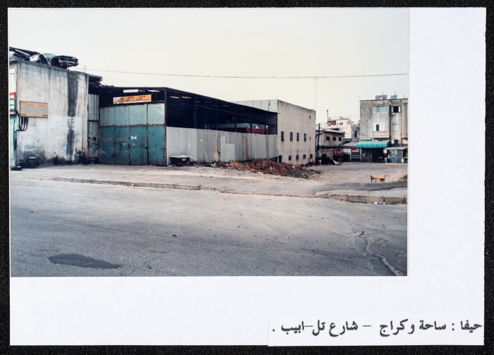 Parking Lot in Haifa