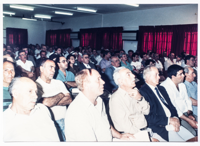 الإجتماع السنوي لجمعية أبناء أبرشية الجليل عام 1993
