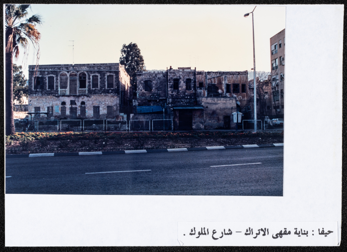 Turkish Café Building