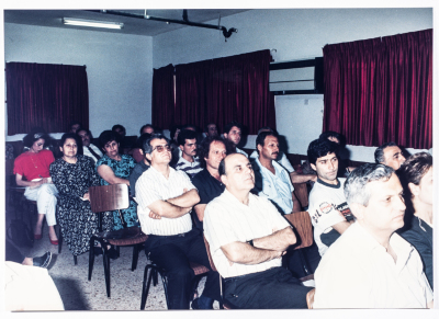 الإجتماع السنوي لجمعية أبناء أبرشية الجليل عام 1993
