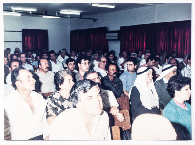 الإجتماع السنوي لجمعية أبناء أبرشية الجليل عام 1993
